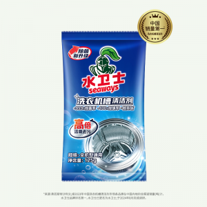 洗衣机槽清洁剂